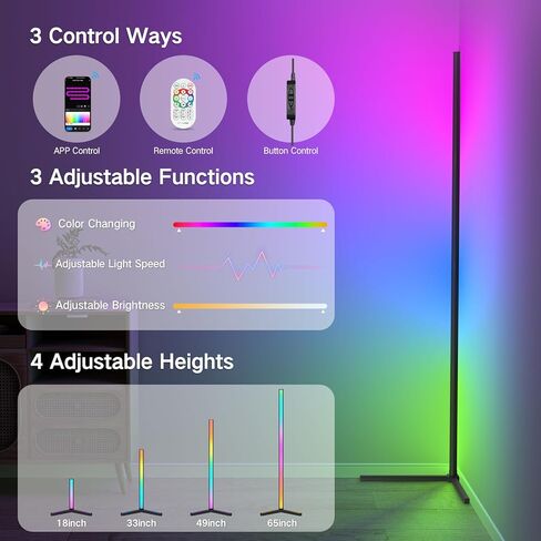 OUTON Smart LED Floor Lamp RGB, Color Changing Corner Lamp with APP and Remote Control, 16 Million DIY Colors, Music Sync, 64+ Scene, Timer Setting, Modern Standing Lamp for Living Room Bedroom Gaming in Kuwait