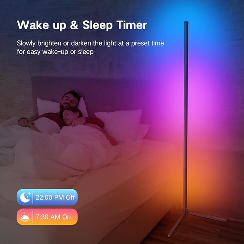 OUTON Smart LED Floor Lamp RGB, Color Changing Corner Lamp with APP and Remote Control, 16 Million DIY Colors, Music Sync, 64+ Scene, Timer Setting, Modern Standing Lamp for Living Room Bedroom Gaming in Kuwait