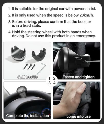 مقبض عجلة القيادة الدوار، مقبض عجلة القيادة العالمي، عجلة قيادة معدنية 360 درجة، مقبض كهربائي للسيارة مساعد القيادة in Kuwait