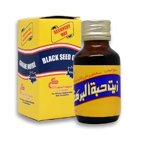 bonballoon El Captain Black Oil Pure Cold Pressed ElCaptain Al Captain Pure Natural Raw Nigella Sativa Egypt Egyptian Herbal Herbs Halal (2.11 oz / 60 ml) الكابتن زيت حبة البركة حلال