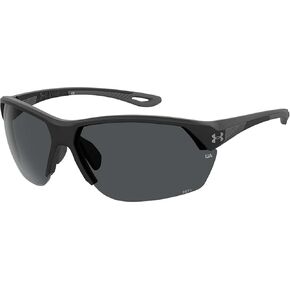 Under Armour Mens Ua Compete Sunglasses, Matte Black/Gray, 75mm 7mm US