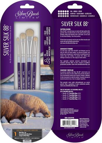 مجموعة فرش طلاء Silver Brush Limited SK-8104S Silver Silk 88، 6 قطع، مقبض قصير in Saudi Arabia