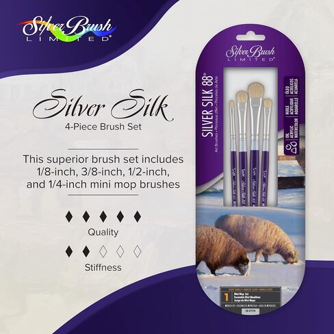 مجموعة فرش طلاء Silver Brush Limited SK-8104S Silver Silk 88، 6 قطع، مقبض قصير in Saudi Arabia