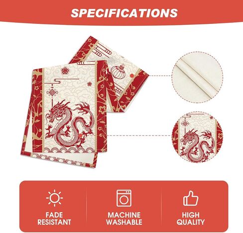 Artoid Mode Chinese Zodiac Dragon Lunar 2024 New Year Table Runner, Spring Festival Winter Kitchen Dining Table Decoration for Home Party 13x72 Inch in Saudi Arabia