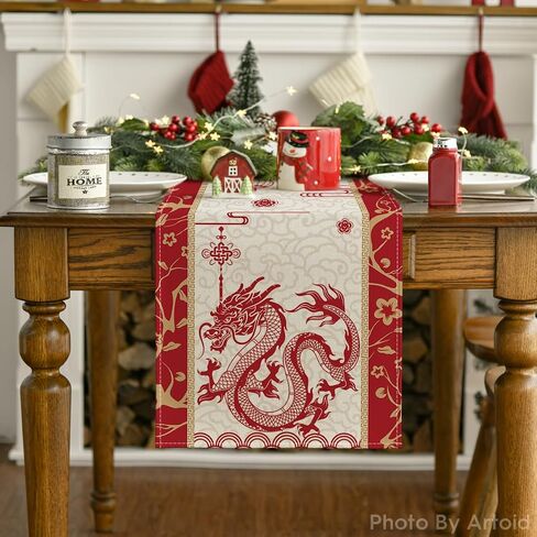 Artoid Mode Chinese Zodiac Dragon Lunar 2024 New Year Table Runner, Spring Festival Winter Kitchen Dining Table Decoration for Home Party 13x72 Inch in Saudi Arabia