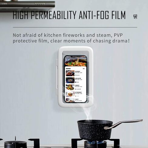 حامل هاتف دش مقاوم للماء يدور 480 درجة، جراب هاتف خلوي قابل للمس على الحائط ومضاد للضباب وحساسية عالية صندوق حمام لهاتف iPhone 15 14 13 12 11 Plus Pro Max XS XR حتى 6.8 بوصة in Kuwait