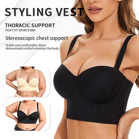 sharllen Women's Strapless Bra Deep Cup Full Coverage Underwire Plus Size Large Bust in Saudi Arabia
