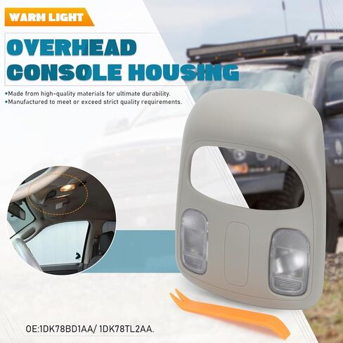 قبة خريطة القراءة الخفيفة/مصباح وحدة التحكم عدة متوافقة ل 06-10 دودج رام 1500 2500 3500 4500 5500 1DK78BD1AA in Kuwait