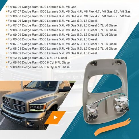 قبة خريطة القراءة الخفيفة/مصباح وحدة التحكم عدة متوافقة ل 06-10 دودج رام 1500 2500 3500 4500 5500 1DK78BD1AA in Kuwait