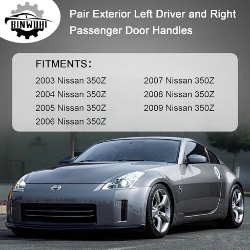 مقبض الباب الخارجي للسائق والراكب متوافق مع 2003 2004 2005 2006 2007 2008 2009 Nissan 350Z، يستبدل OE 80607-CD41E، 80607-CD40B، 80606-CD01E أسود غير لامع in Kuwait