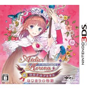 Atelier Rorona Plus The Alchemist of Arland