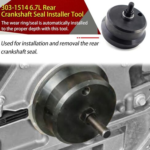 أداة تثبيت ختم العمود المرفقي الخلفي 303-1514 6.7 لتر متوافقة مع 2011-2021 Ford Super Duty F250 F350 F450 F550 6.7L Power Stroke Diesel & 2016-2021 F650 F750 Power Stroke Diesel ST-138 in Kuwait