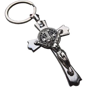 Jesus Crucifix KeyChain Keyring Holy Cross Keychain Faith Religious Catholic Gift