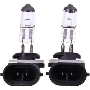 2PCS 12V Fog Lamp Halogen Bulb AM118013 Compatible with JD 4475 5200 5300 5400 5500 5575 6675 7775 Gator 6X4