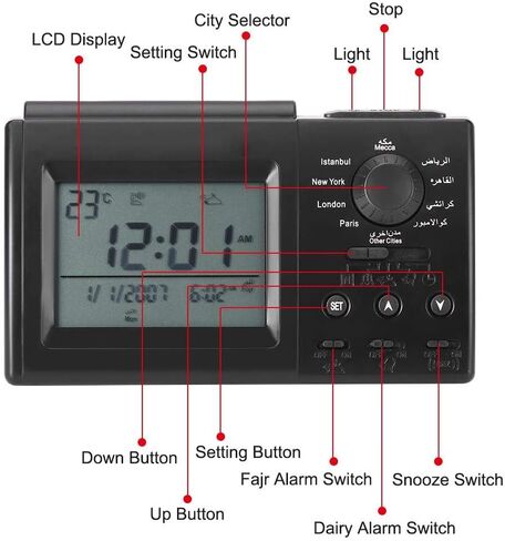 ساعة صلاة للمسلمين من Sheens، منبه رقمي للصلاة الإسلامية أذان إسلام بدون بطارية ساعة منبه للصلاة الإسلامية الإسلامية HA-3006 in Kuwait