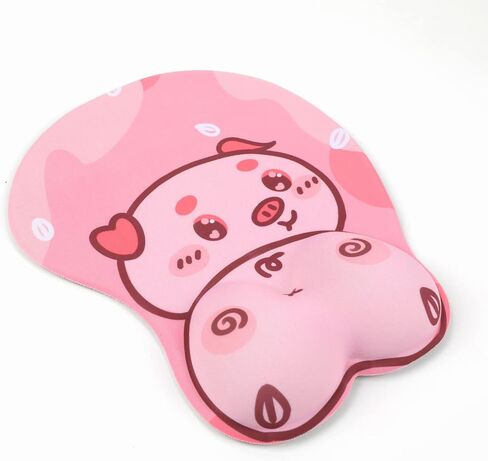 Ergonomic Mouse Pad with Gel Wrist Support 3D Funny Butt Anime Wrist Rest for Home & Office - Cute Dog in Kuwait