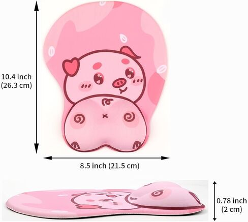 Ergonomic Mouse Pad with Gel Wrist Support 3D Funny Butt Anime Wrist Rest for Home & Office - Cute Dog in Kuwait