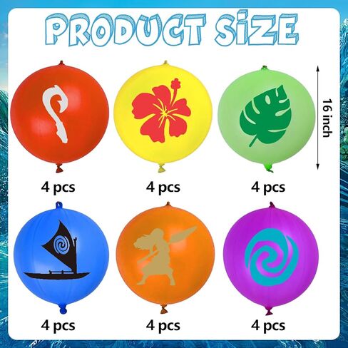 24 قطعة من بالونات موانا المثقوبة لحفلات أعياد الميلاد من موانا، بالونات ترتد لمستلزمات حفلات أعياد الميلاد من موانا in Kuwait