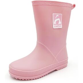 Amoji Kid Rain Boots Boy Rubber Waterproof Garden Boots JT6513 in Kuwait