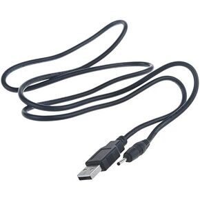 USB PC Charger Cable Power Cord for Qualcomm Globalstar GSP-1700 Satellite Phone
