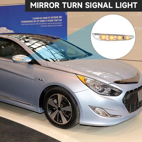 مرآة جانبية أمامية يمين LED لإشارة الانعطاف، ضوء وامض لمؤشر مرآة الباب - متوافق مع Hyundai Sonata 2011-2014 - استبدال الجزء 87623-3S000 in Kuwait
