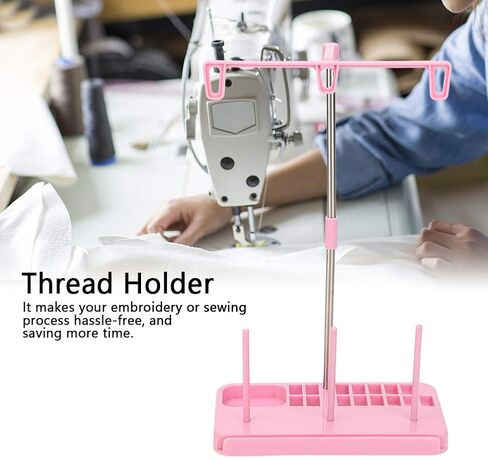 3 مخاريط وردية اللون حامل خيط التطريز حامل بكرة ملحقات ماكينة الخياطة المحلية in Kuwait