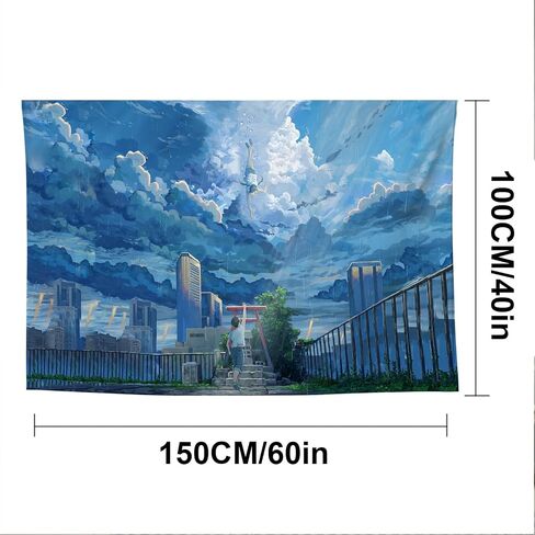sabermaster Tapestry Anime Wall Tapestry Starry Night Tapestry Galaxy Tapestry for Party Bedroom Living Room Home Decoration 50x60in in Saudi Arabia