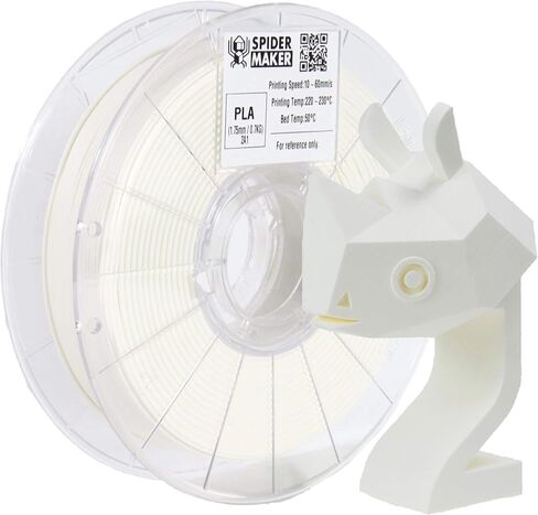 SpiderMaker 3D Matte PLA Filament - Matte Finish with Incredible Vibrant Colors - Compatible with Bambulabs AMS - 1.75 mm PLA, 700g, Dimensional Accuracy +/- 0.03mm (Paper White) in Saudi Arabia