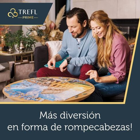 بازل تريفل برايم 1500 قطعة - هيج لايف in Kuwait