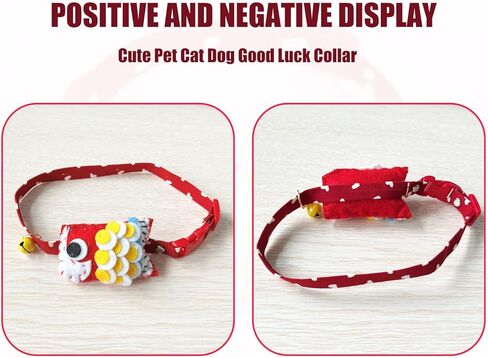 Cat Collar with Bells Personalized Dog Collars Adjustable Length Suitable for Small Medium Pet Cats Dogs Puppies for Walking & Running Training in Kuwait