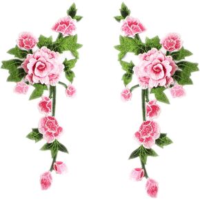 2 Pcs Peony Flowers Embroidery Patches Fabric Sew on Embroidered Appliques Costume Dress Clothing Stickers Accessories (red)