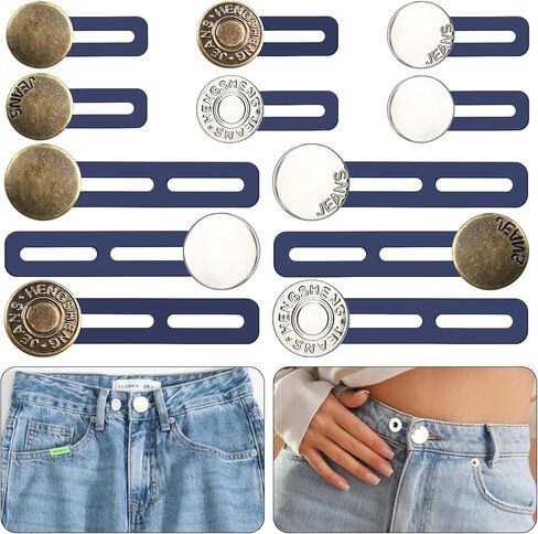 12 Pcs Button Extenders for Jeans, Jean Button Extender, Button Extender for Pants Button Extender, Waist Extenders for Pants for Men Women, Instant No Sewing Pants Waistband Extender Buttons in Saudi Arabia