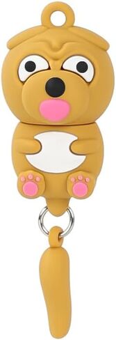 Cute USB Flash Drive Animal Series, Portable & Waterproof Thumb Drive Small Memory Stick with Key-Hole Design,Gift for Friend Families in Saudi Arabia