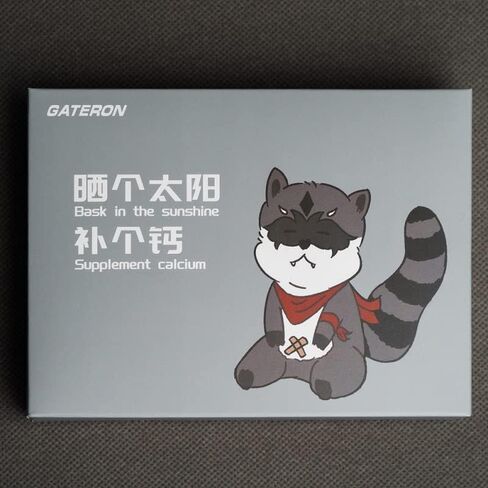 GATERON Baby Racoon 2.0 Keyboard Switches, RGB LED Linear Lengthen Stem 5 Pins Factory Pre-lubed 55gf 20mm Spring Key Switches for MX Mechanical Keyboards(35PCS) in Saudi Arabia