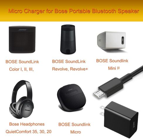 5FT Micro Cable Charger for Bose SoundLink Color Bluetooth Speaker I II III, Bose Soundlink Mini II 2/ Revolve, Revolve Plus Portable Speaker, Bose QuietComfort 35 30 Headphone Charging Cord Cable in Saudi Arabia