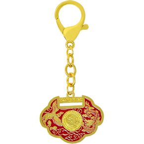 FengShui Marriage Lock Keychain W5011 in Kuwait