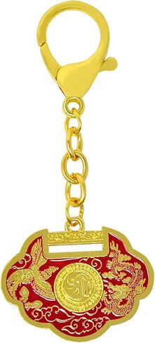 FengShui Marriage Lock Keychain W5011 in Kuwait