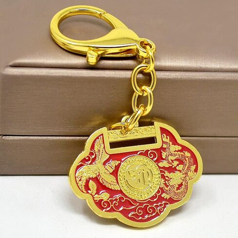 FengShui Marriage Lock Keychain W5011 in Kuwait