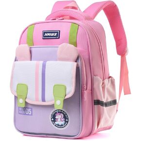 Digi4U Kids Backpack for School,Boys Backpack for Elementary Student,Lightweight School Backpack for Boys and Girls (Grey Backpack)