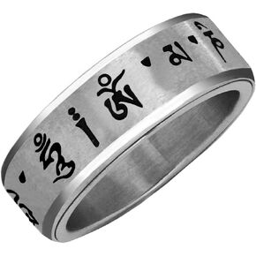 Tibetan Buddhist Mantra Ring (Spinner Ring) Om Mani Padme Hum