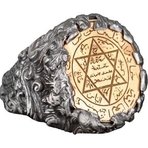 KAMBO Star of David Ring - 925 Sterling Silver Unisex Ring Featuring the Seal of the Prophet Solomon in Saudi Arabia