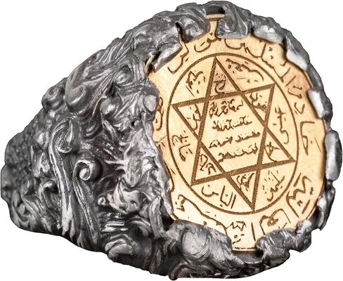 KAMBO Star of David Ring - 925 Sterling Silver Unisex Ring Featuring the Seal of the Prophet Solomon in Saudi Arabia