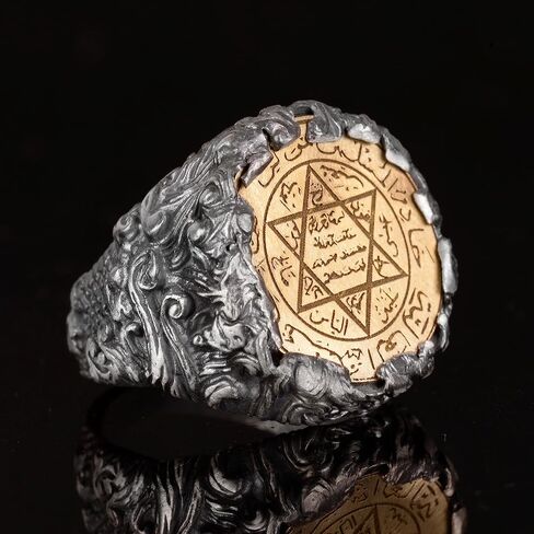 KAMBO Star of David Ring - 925 Sterling Silver Unisex Ring Featuring the Seal of the Prophet Solomon in Saudi Arabia