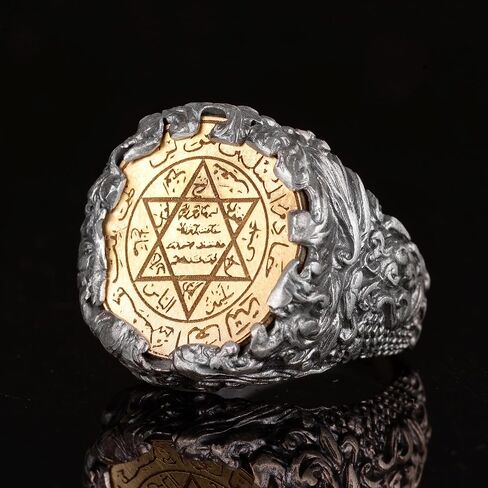 KAMBO Star of David Ring - 925 Sterling Silver Unisex Ring Featuring the Seal of the Prophet Solomon in Saudi Arabia