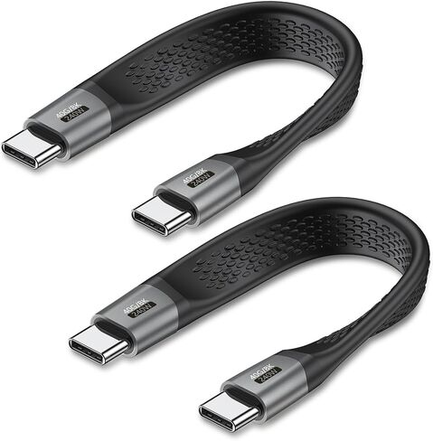 2-Packs Short USB C Cable, (5inch) Thunderbolt 4 USB 4 Cable with 40Gbps Data Transfer 240W PD Fast Charging 8K@60Hz, Compatible for iPhone 15 Pro Max, External SSD, Docking, eGPU Laptop in Saudi Arabia
