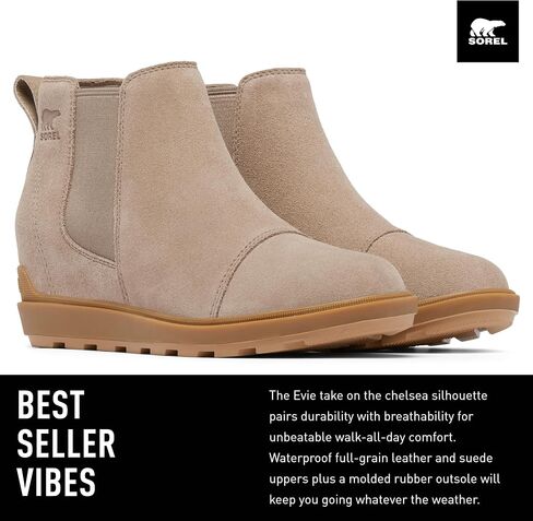 Sorel Women's Evie ll Chelsea Boot in Saudi Arabia