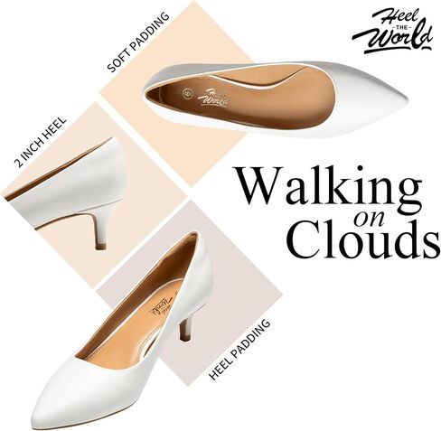 Heel The World Women's Pumps with 2" Kitten Heels - Comfortable Dress Shoes for Weddings and Parties or Office in Saudi Arabia