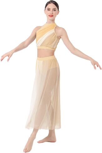 ODASDO أزياء رقص غنائية للسيدات ملابس رقص معاصرة قطعة علوية قصيرة + تنورة يوتار متدفقة مكونة من قطعتين in Kuwait