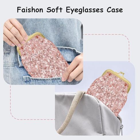 sioglam Kiss Lock Soft Eyeglass Case Sunglasses Holder Eyeglasses Purse Glasses Case For Women Girls Gifts in Kuwait