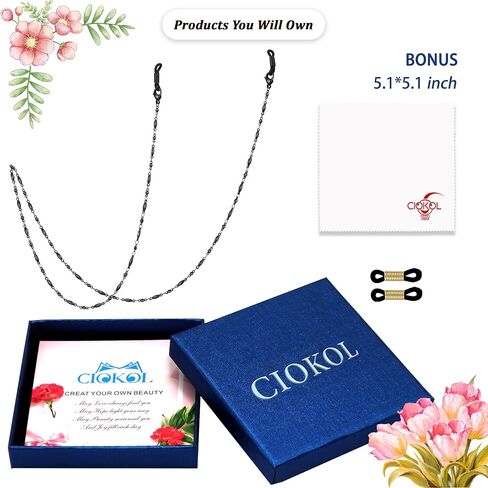 سلاسل نظارات CIOKOL وسلاسل وأسلاك قناع للنساء ضد فقدان قناع النظارات الشمسية وحزام حامل أنيق... in Kuwait
